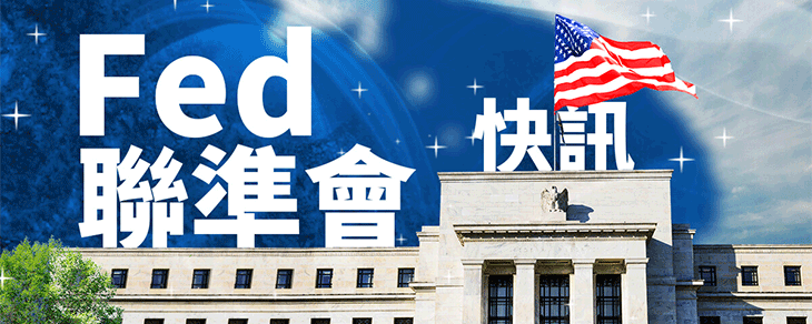 富退休後, 一樣有機會月領10萬!!