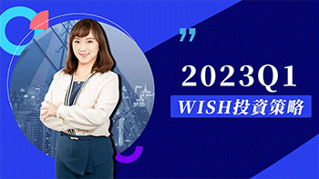 定期定額3大NG行為，你知道嗎？