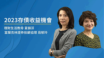 慘賠三成，停損才是良策？根據歷史經驗，貿然出場很可能損失更大！